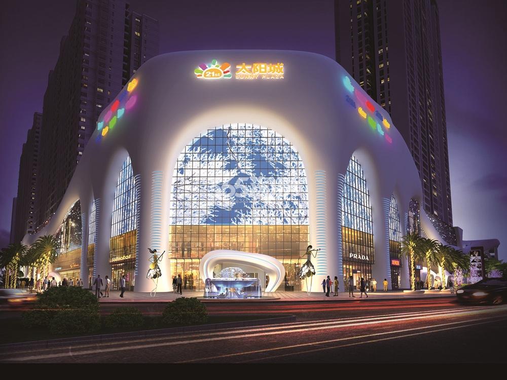 霸州21世纪广场太阳城